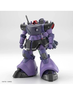 Bandai High Grade HGGQ 1/144 Mobile Suit Gundam MS-09 Gaia's/Ortgea's Rick Dom GQ