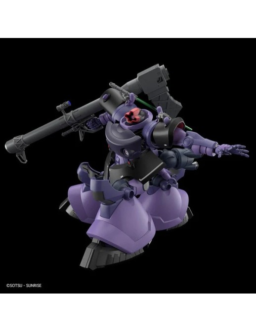 Bandai High Grade HGGQ 1/144 Mobile Suit Gundam MS-09 Gaia's/Ortgea's Rick Dom GQ