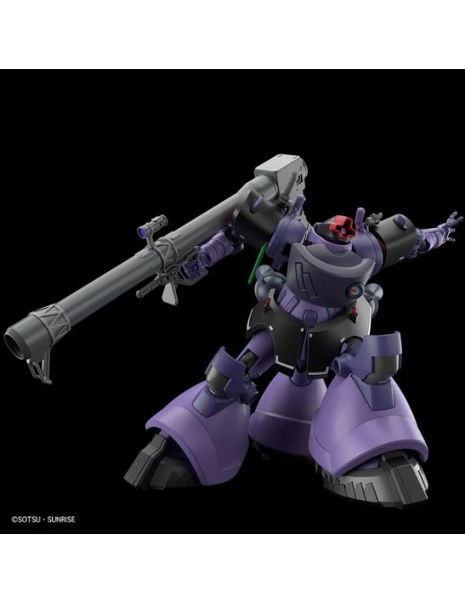 Bandai High Grade HGGQ 1/144 Mobile Suit Gundam MS-09 Gaia's/Ortgea's Rick Dom GQ