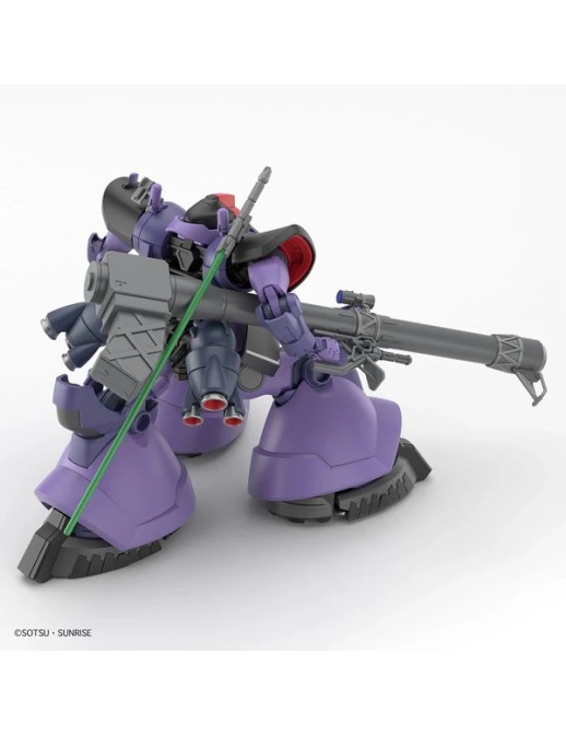Bandai High Grade HGGQ 1/144 Mobile Suit Gundam MS-09 Gaia's/Ortgea's Rick Dom GQ