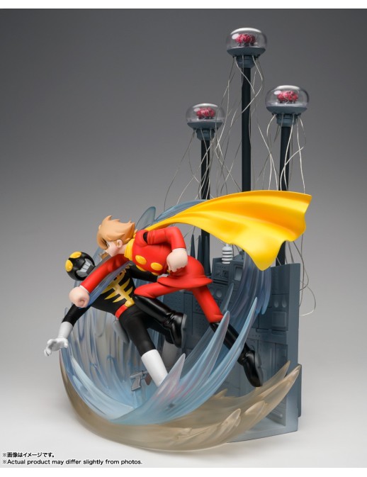 Bandai Figuarts Zero Cyborg 009 The Final Duel