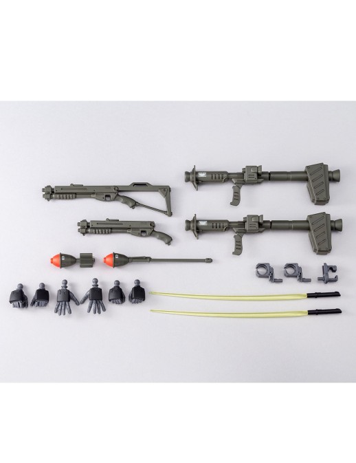 P-Bandai Master Grade MG 1/100 Mobile Suit Gundam MS-18E Kämpfer Schwer Custom