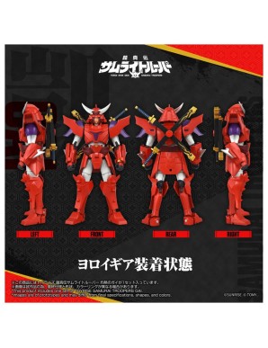 Takara Tomy T-Sparks Yoroi Shin Den Samurai Troopers Shakunetsu no Gai