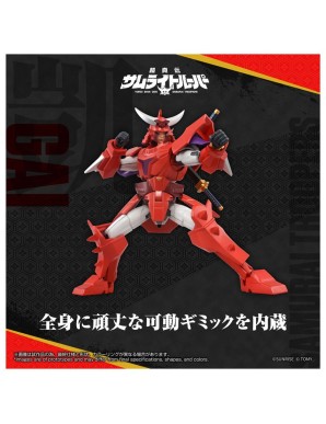 Takara Tomy T-Sparks Yoroi Shin Den Samurai Troopers Shakunetsu no Gai