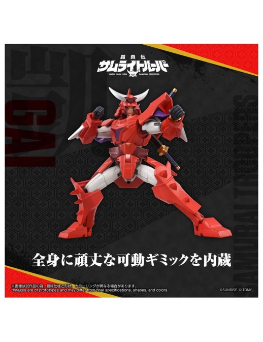 Takara Tomy T-Sparks Yoroi Shin Den Samurai Troopers Shakunetsu no Gai