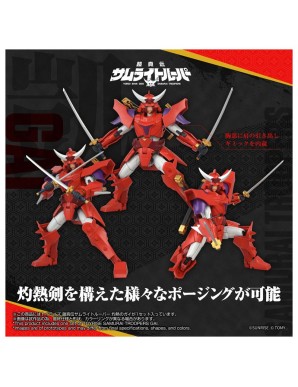 Takara Tomy T-Sparks Yoroi Shin Den Samurai Troopers Shakunetsu no Gai