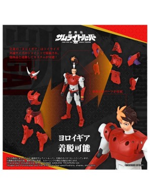 Takara Tomy T-Sparks Yoroi Shin Den Samurai Troopers Shakunetsu no Gai