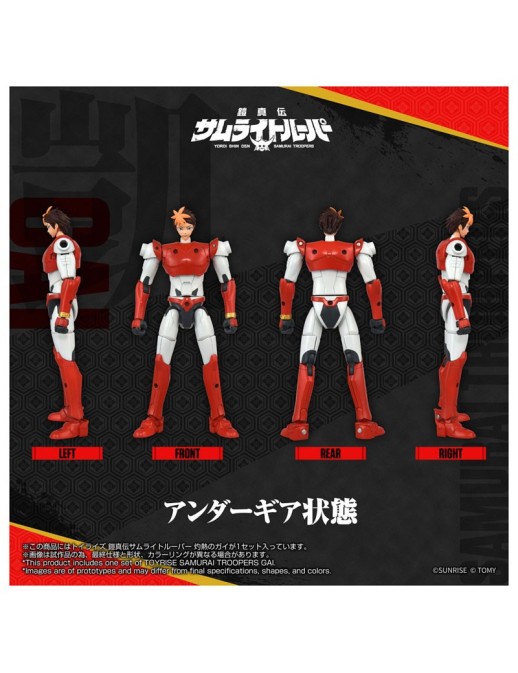 Takara Tomy T-Sparks Yoroi Shin Den Samurai Troopers Shakunetsu no Gai