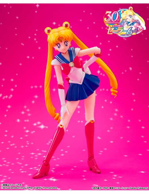 Bandai S.H. Figuarts Sailor Moon Crystal Star Compact Edition