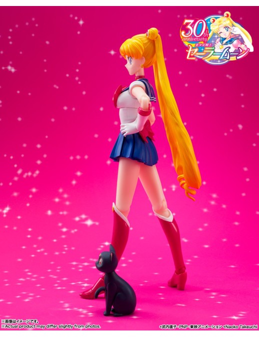 Bandai S.H. Figuarts Sailor Moon Crystal Star Compact Edition