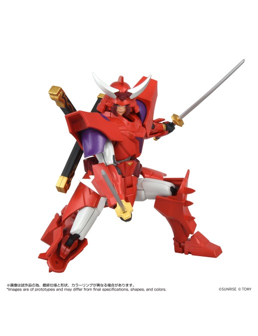 Takara Tomy T-Sparks Yoroi Shin Den Samurai Troopers Shakunetsu no Gai