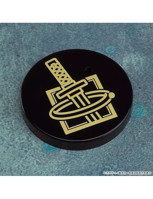 Good Smile Company Nendoroid Jujutsu Kaisen Yuta Okkotsu Execution Version