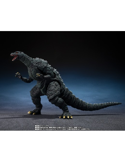 Bandai S.H. MonsterArts Godzilla VS Destroyer Godzilla Junior & Destroyer Evolution Set
