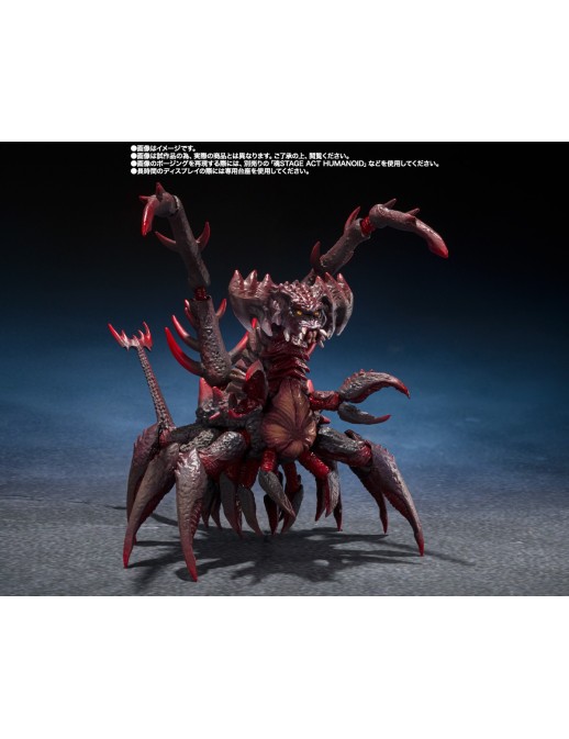 Bandai S.H. MonsterArts Godzilla VS Destroyer Godzilla Junior & Destroyer Evolution Set