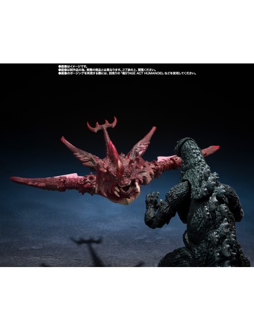Bandai S.H. MonsterArts Godzilla VS Destroyer Godzilla Junior & Destroyer Evolution Set