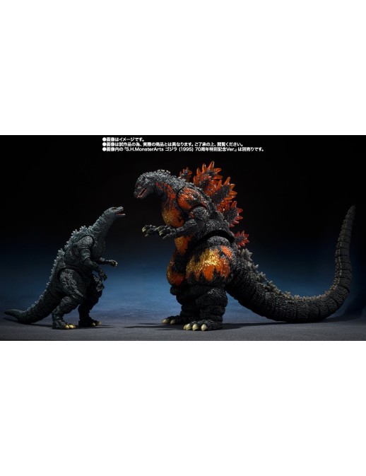 Bandai S.H. MonsterArts Godzilla VS Destroyer Godzilla Junior & Destroyer Evolution Set