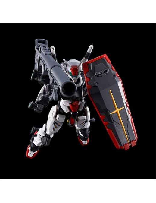 P-Bandai High Grade HGGQ 1/144 Mobile Suit Gundam RX-78-01 01Gundam