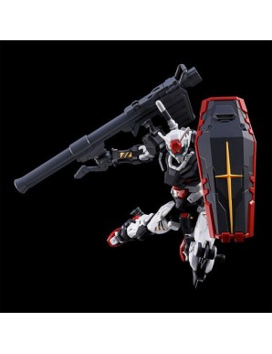 P-Bandai High Grade HGGQ 1/144 Mobile Suit Gundam RX-78-01 01Gundam