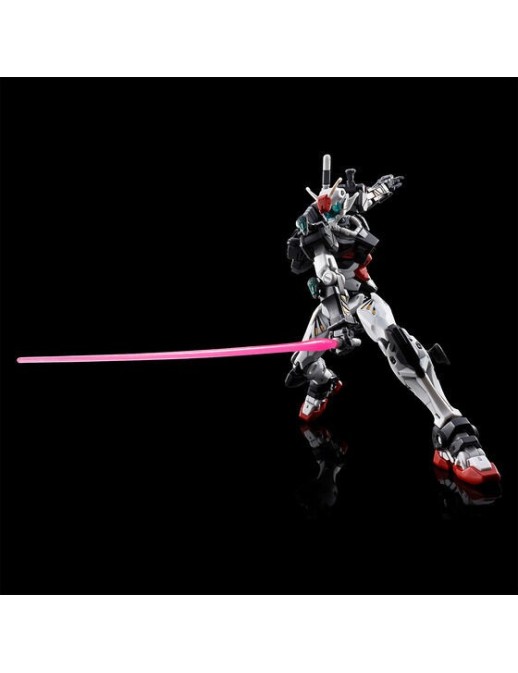 P-Bandai High Grade HGGQ 1/144 Mobile Suit Gundam RX-78-01 01Gundam