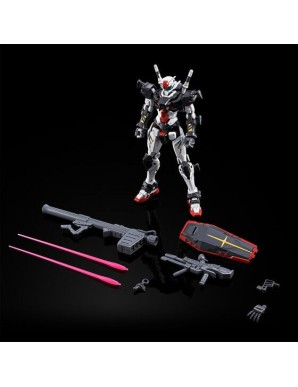 P-Bandai High Grade HGGQ 1/144 Mobile Suit Gundam RX-78-01 01Gundam