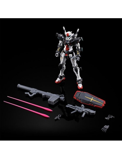 P-Bandai High Grade HGGQ 1/144 Mobile Suit Gundam RX-78-01 01Gundam