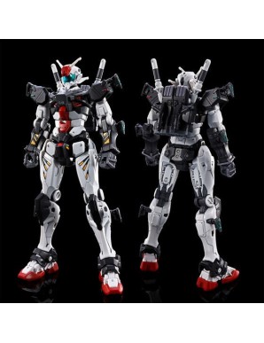 P-Bandai High Grade HGGQ 1/144 Mobile Suit Gundam RX-78-01 01Gundam