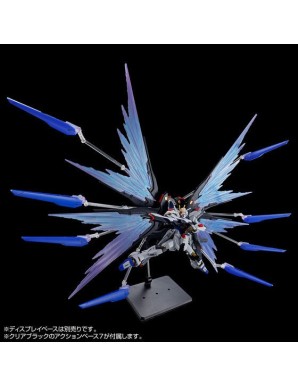 P-Bandai High Grade HG 1/144 Mobile Suit Gundam ZGMF/A-262B Strike Freedom Gundam Type II and Wings Of Light Effect Set