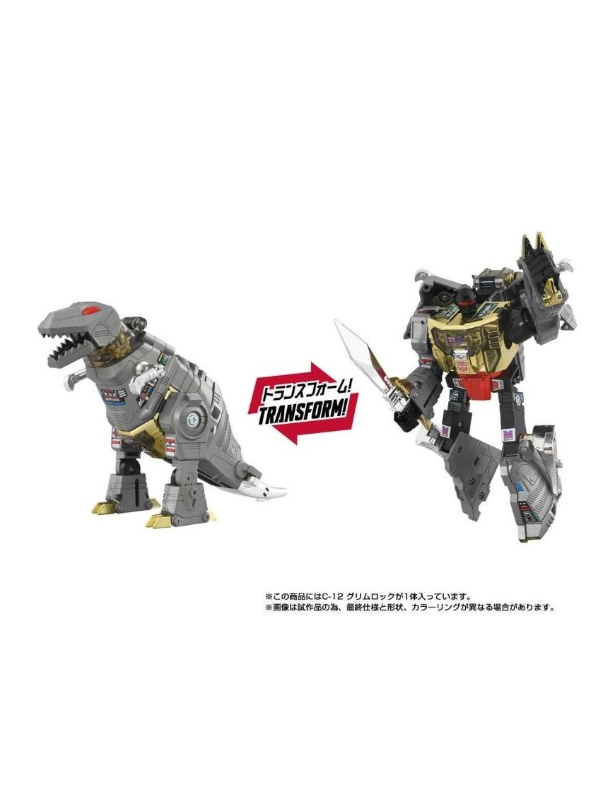Hasbro Transformers Missing Link C-12 Grimlock