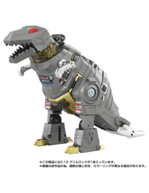 Hasbro Transformers Missing Link C-12 Grimlock