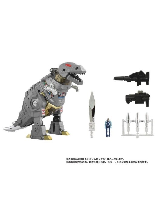 Hasbro Transformers Missing Link C-12 Grimlock