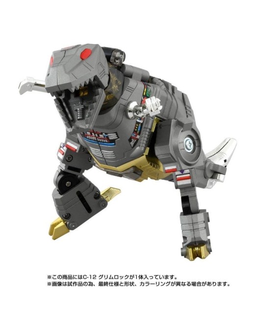 Hasbro Transformers Missing Link C-12 Grimlock