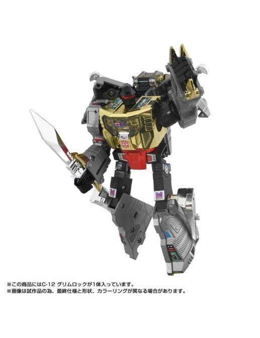 Hasbro Transformers Missing Link C-12 Grimlock