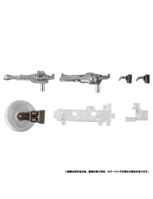 Takara Tomy Transformers Masterpiece Gattai MPG-20 Hot Rod Style Gen.