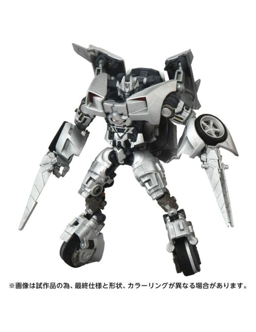 Takara Tomy Transformers Masterpiece Movie Next MPMN-01 Sideswipe