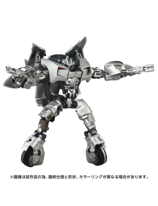 Takara Tomy Transformers Masterpiece Movie Next MPMN-01 Sideswipe