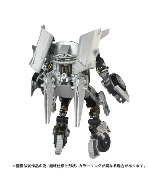 Takara Tomy Transformers Masterpiece Movie Next MPMN-01 Sideswipe