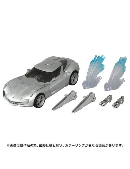 Takara Tomy Transformers Masterpiece Movie Next MPMN-01 Sideswipe