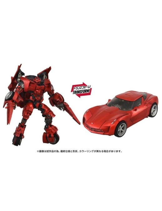 Takara Tomy Transformers Masterpiece Movie Next MPMN-02 Sideswipe G1 Red