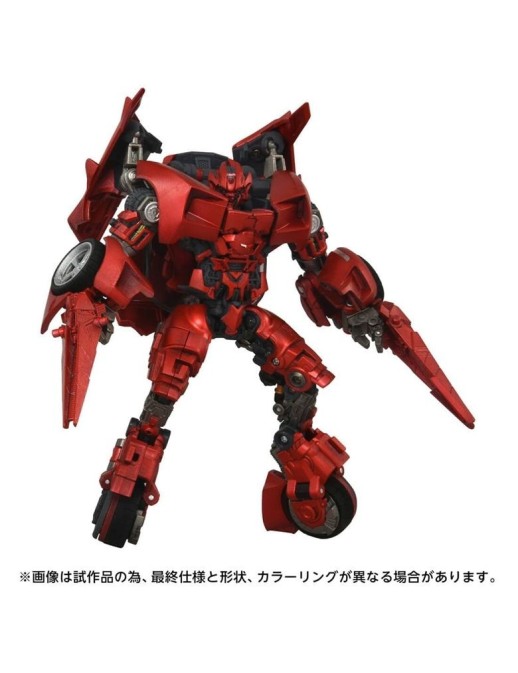 Takara Tomy Transformers Masterpiece Movie Next MPMN-02 Sideswipe G1 Red