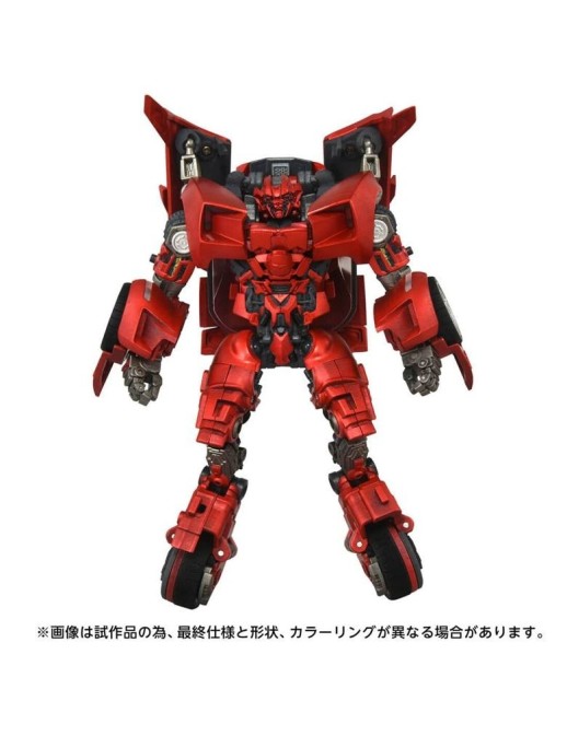 Takara Tomy Transformers Masterpiece Movie Next MPMN-02 Sideswipe G1 Red