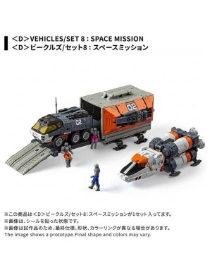 Takara Tomy Diaclone Reboot D Vehicles Set 8 Space Mission