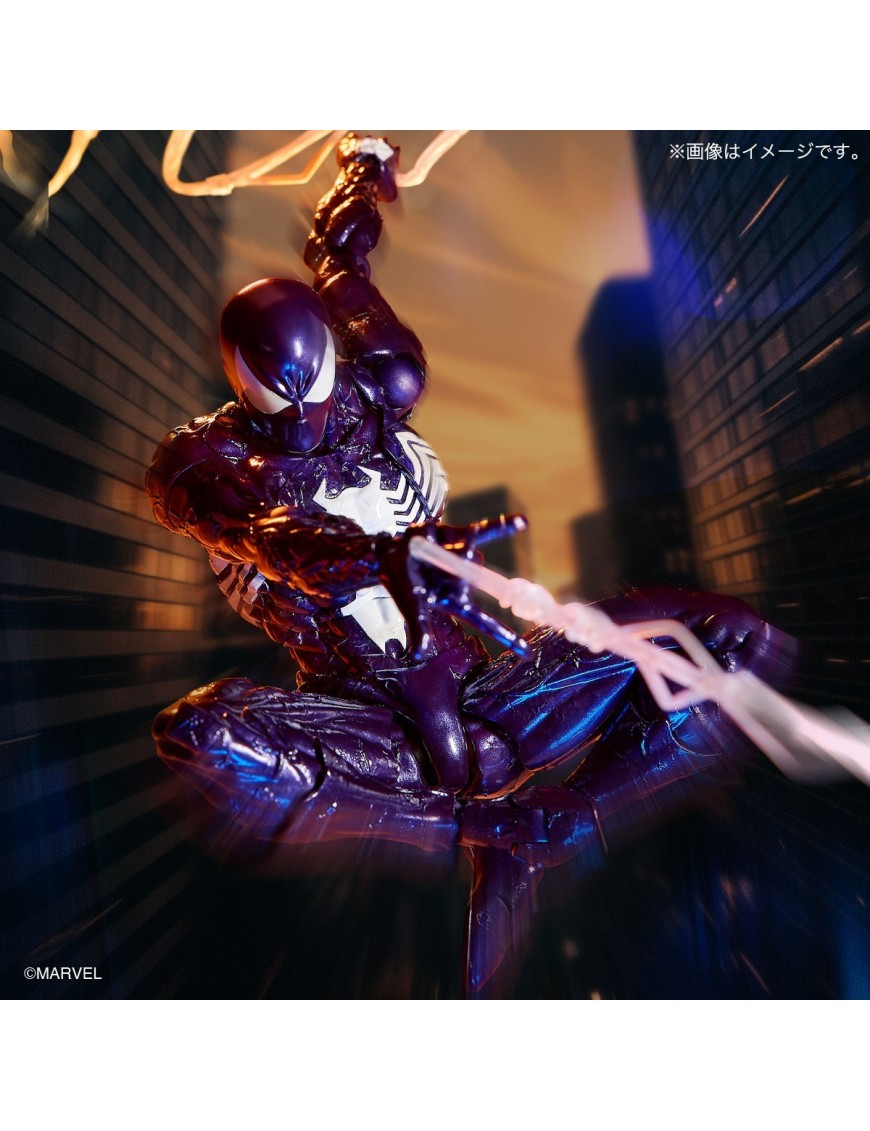 Kaiyodo Amazing Yamaguchi Revoltech Symbiote Spider-Man Purple Version