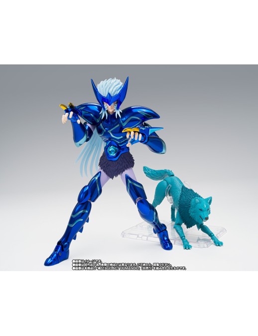 Bandai Saint Seiya Myth Cloth EX God Warrior Alioth Epsilon Fenrir