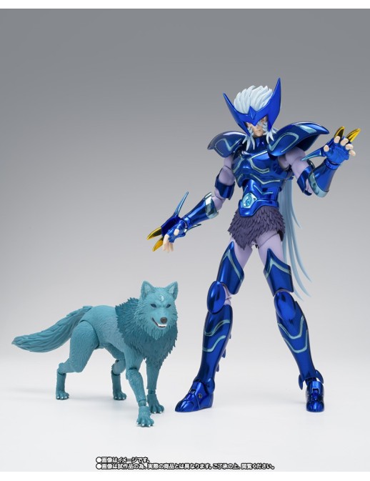 Bandai Saint Seiya Myth Cloth EX God Warrior Alioth Epsilon Fenrir