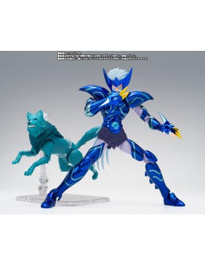 Bandai Saint Seiya Myth Cloth EX God Warrior Alioth Epsilon Fenrir
