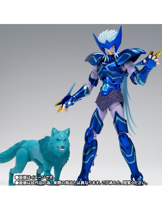 Bandai Saint Seiya Myth Cloth EX God Warrior Alioth Epsilon Fenrir