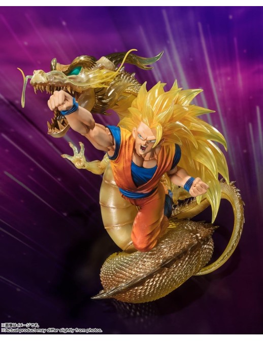 Bandai Figuarts Zero Dragon Ball Z Son Goku Super Saiyan 3 Dragon Fist Explosion Exclusive Edition