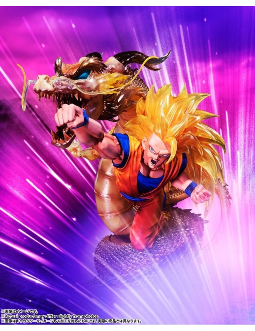Bandai Figuarts Zero Dragon Ball Z Son Goku Super Saiyan 3 Dragon Fist Explosion Exclusive Edition