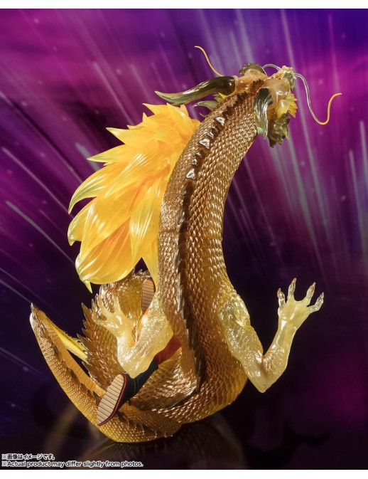 Bandai Figuarts Zero Dragon Ball Z Son Goku Super Saiyan 3 Dragon Fist Explosion Exclusive Edition