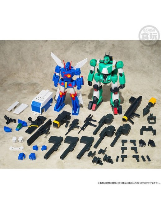 P-Bandai Shokugan Modeling Project Combat Mecha Xabungle & Walker Galliar